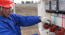 國家電網用電負荷刷新歷史紀錄