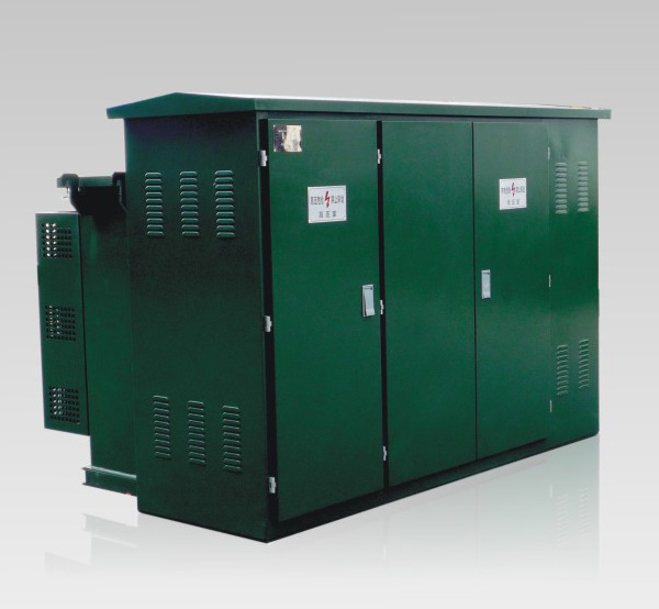 箱式變電站，箱變，成套生產廠家